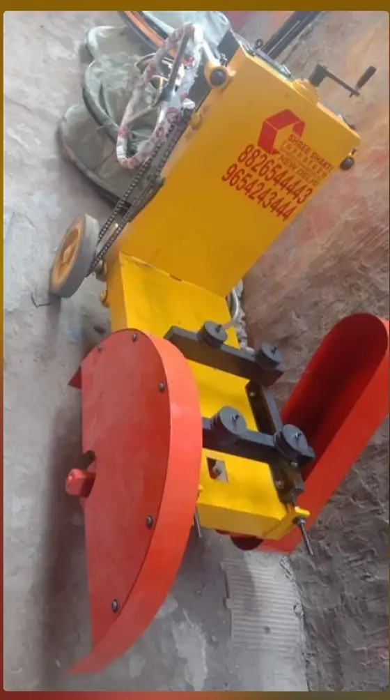 Concrete Cutting Machine with Blade